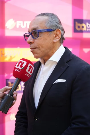 Kobayat International Festival Press Conference