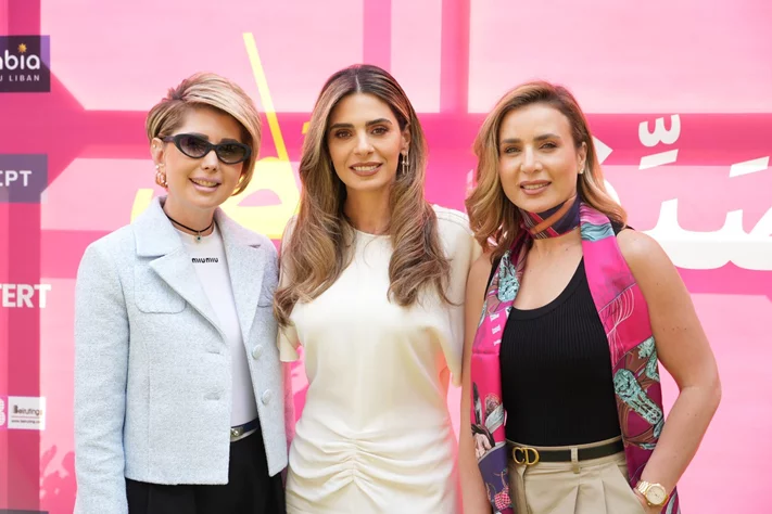 Kobayat International Festival Press Conference