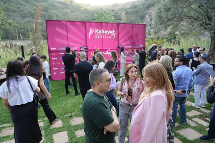Kobayat International Festival Press Conference