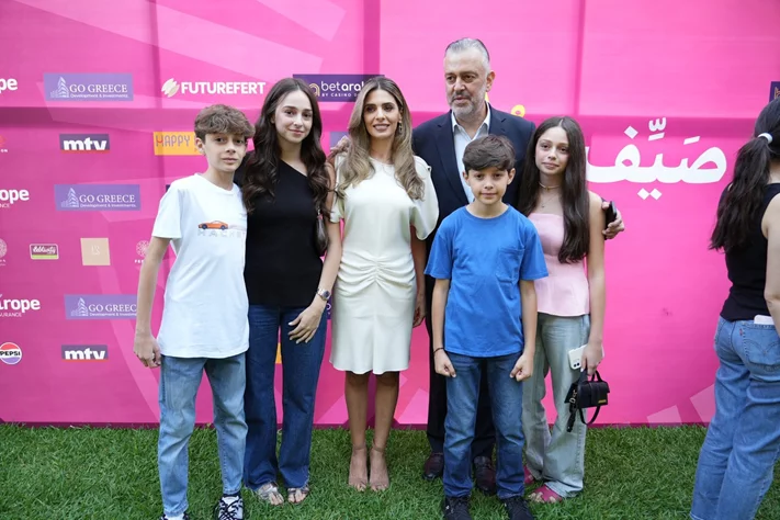 Kobayat International Festival Press Conference