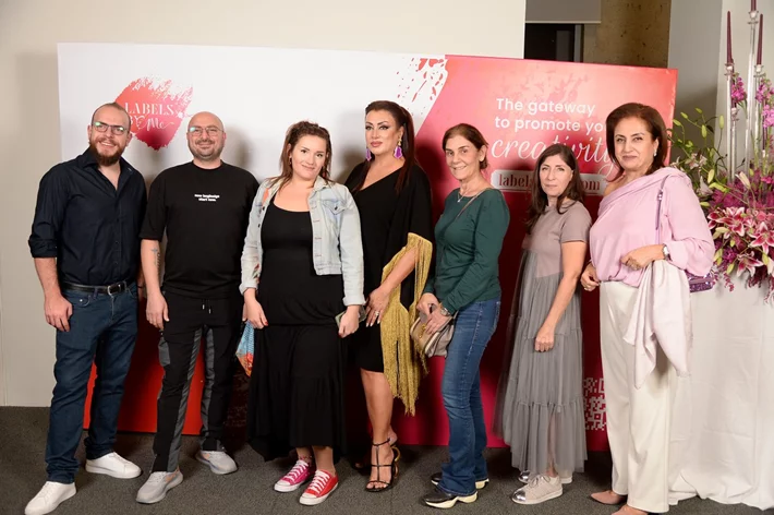 Launch of Labels by Me