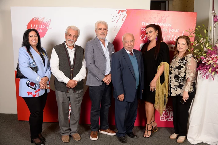 Launch of Labels by Me