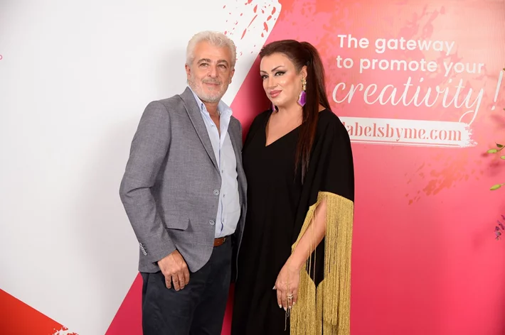 Launch of Labels by Me