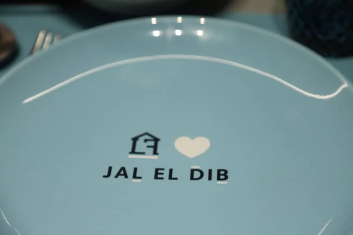 Lakkis Farm at Jal El Dib