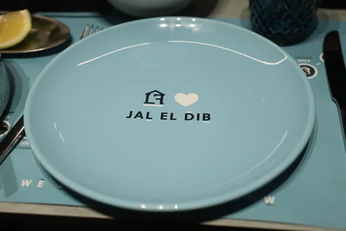 Lakkis Farm at Jal El Dib