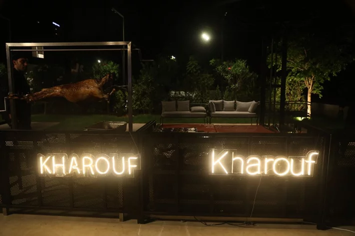 Lakkis Farm at Jal El Dib
