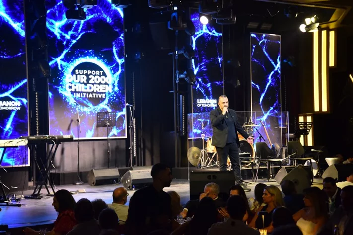 Lebanon of Tomorrow Back to School Fundraising Party