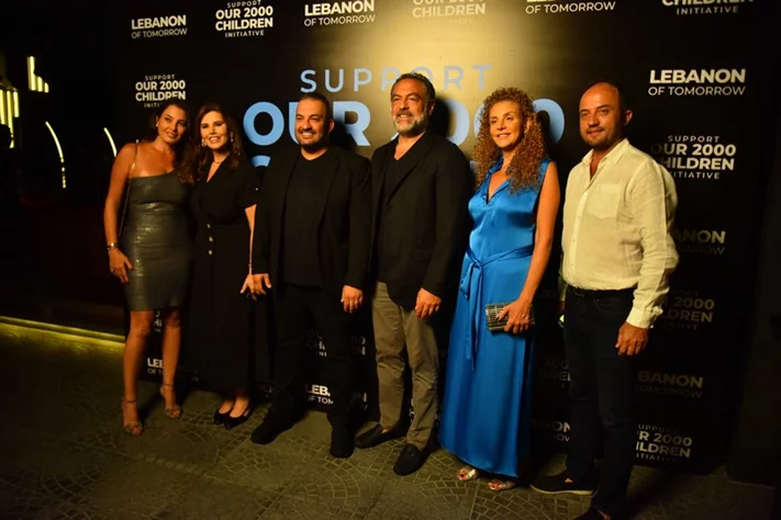 Lebanon of Tomorrow Back to School Fundraising Party