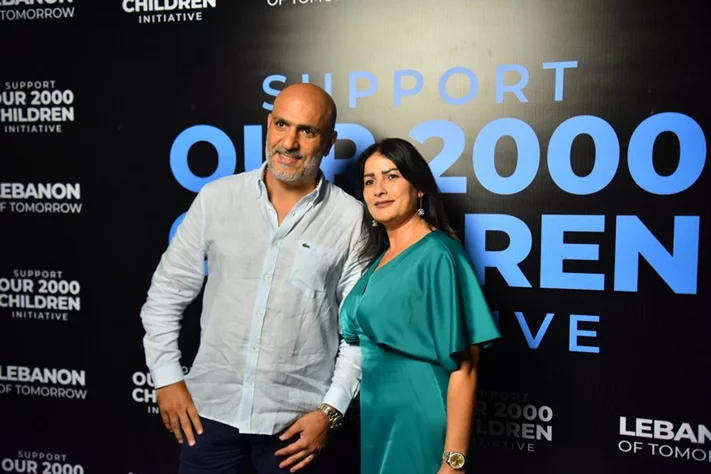 Lebanon of Tomorrow Back to School Fundraising Party