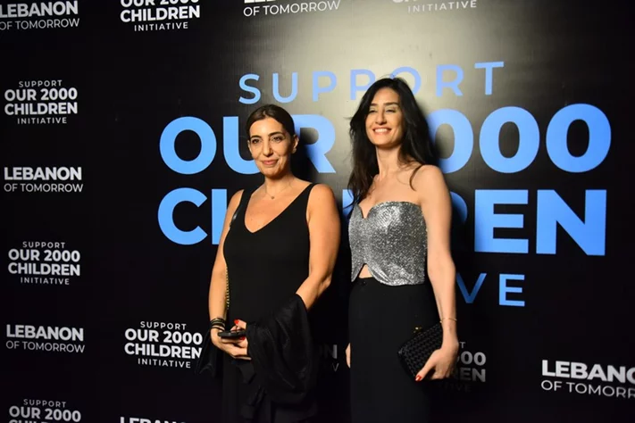 Lebanon of Tomorrow Back to School Fundraising Party