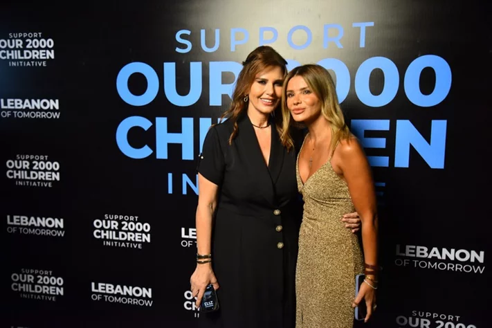 Lebanon of Tomorrow Back to School Fundraising Party