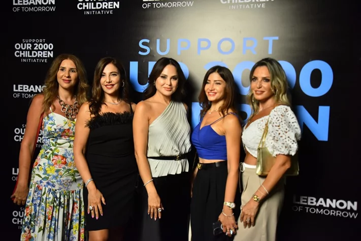 Lebanon of Tomorrow Back to School Fundraising Party