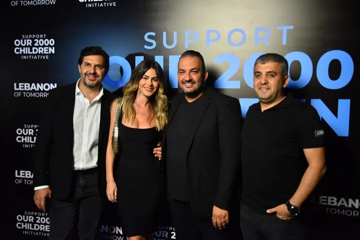 Lebanon of Tomorrow Back to School Fundraising Party