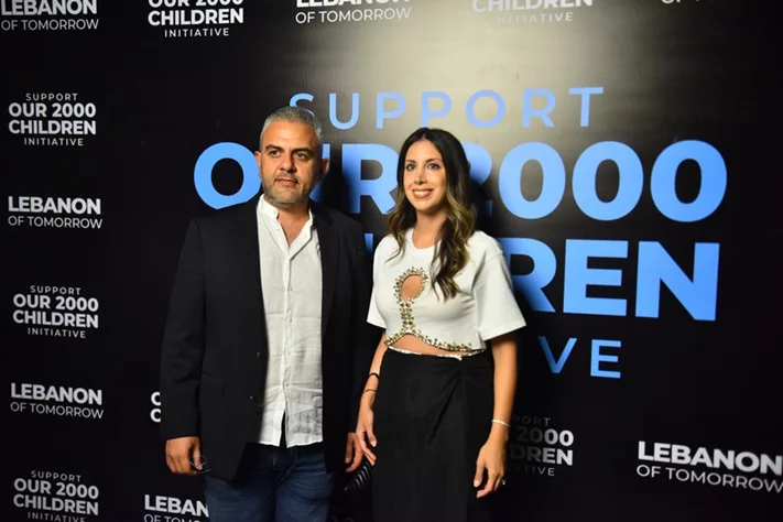 Lebanon of Tomorrow Back to School Fundraising Party