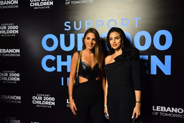 Lebanon of Tomorrow Back to School Fundraising Party
