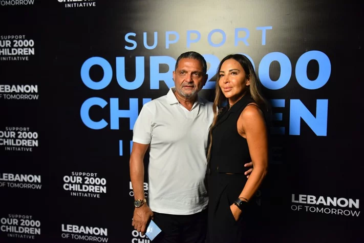 Lebanon of Tomorrow Back to School Fundraising Party