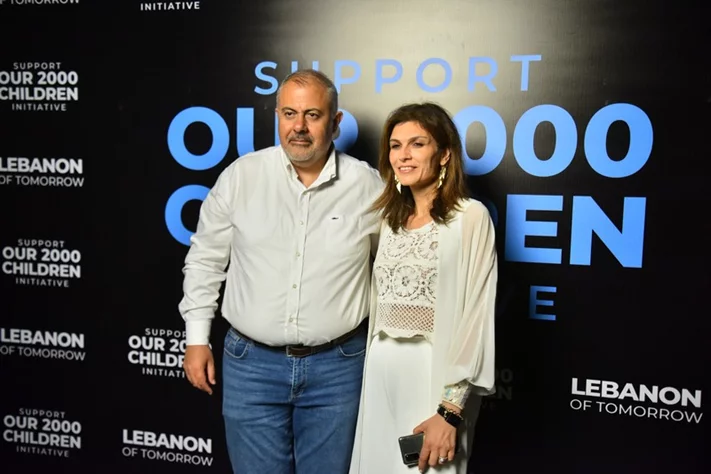 Lebanon of Tomorrow Back to School Fundraising Party