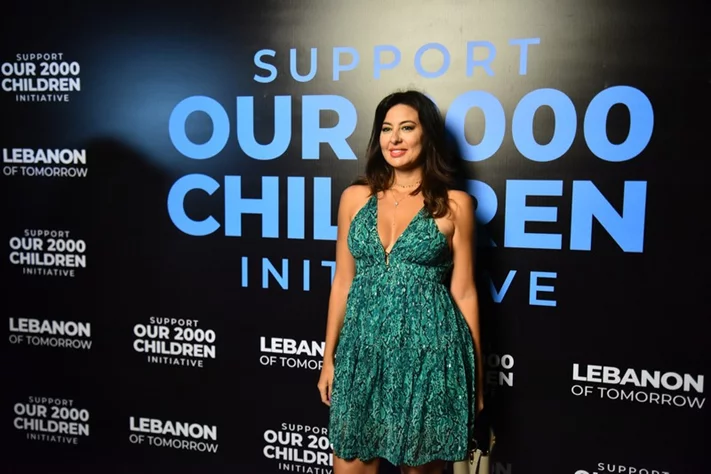 Lebanon of Tomorrow Back to School Fundraising Party
