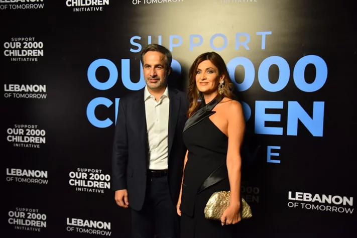 Lebanon of Tomorrow Back to School Fundraising Party
