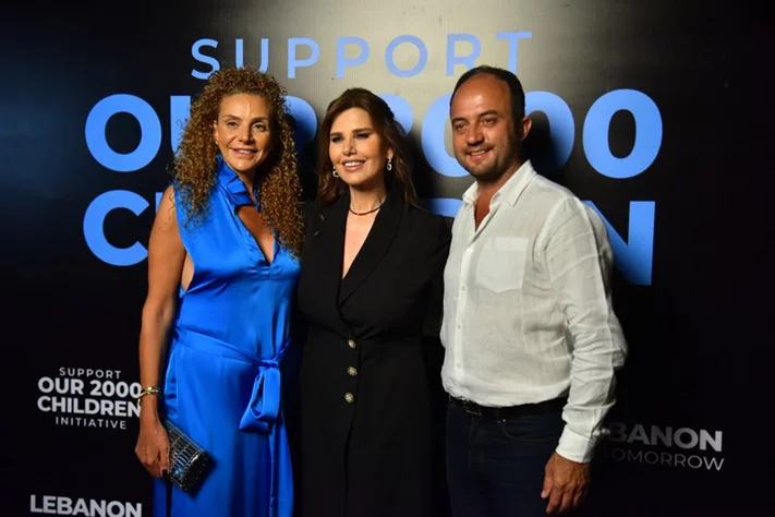 Lebanon of Tomorrow Back to School Fundraising Party