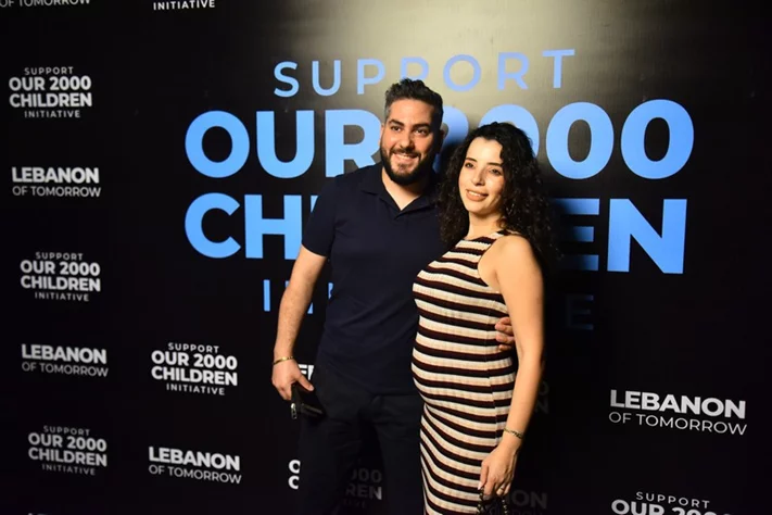Lebanon of Tomorrow Back to School Fundraising Party