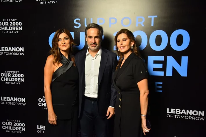 Lebanon of Tomorrow Back to School Fundraising Party