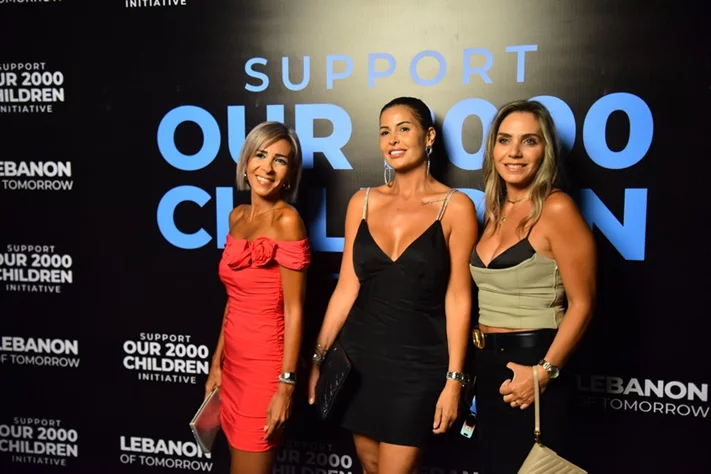 Lebanon of Tomorrow Back to School Fundraising Party