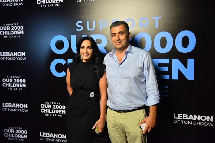 Lebanon of Tomorrow Back to School Fundraising Party