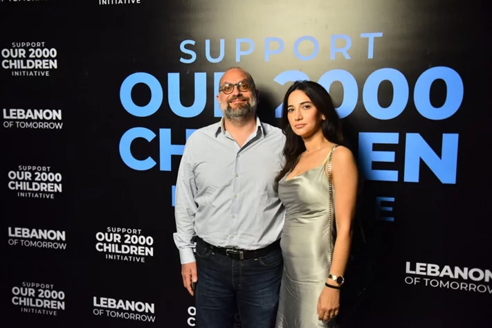 Lebanon of Tomorrow Back to School Fundraising Party