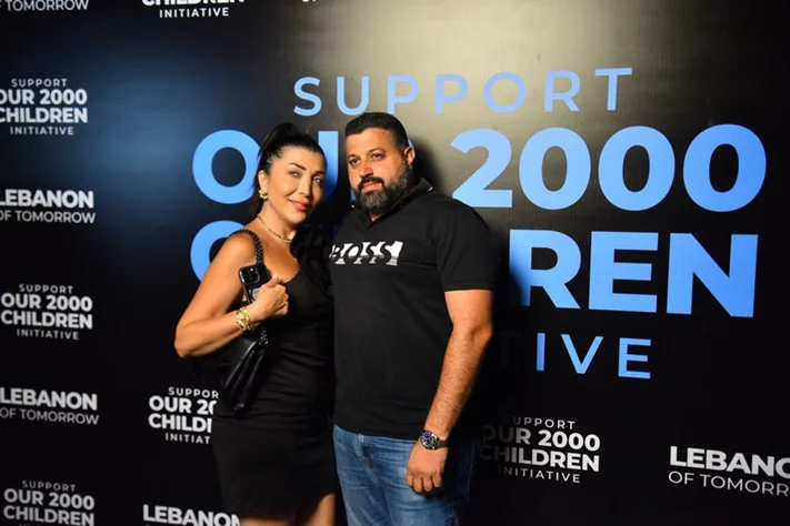 Lebanon of Tomorrow Back to School Fundraising Party