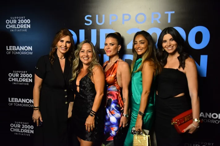 Lebanon of Tomorrow Back to School Fundraising Party