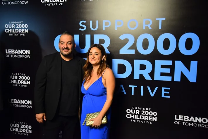 Lebanon of Tomorrow Back to School Fundraising Party