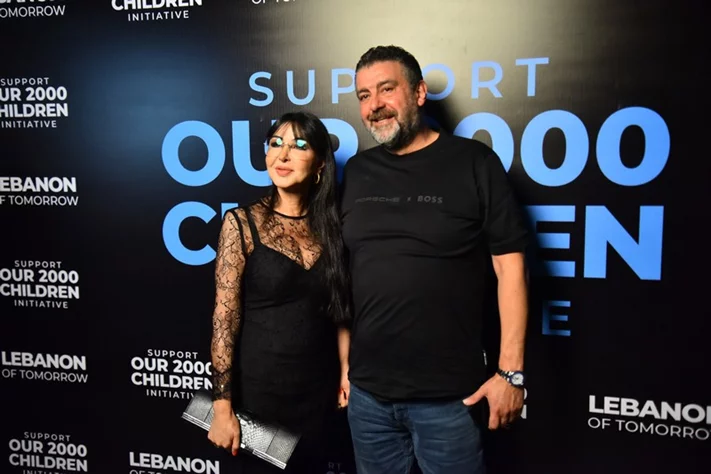 Lebanon of Tomorrow Back to School Fundraising Party