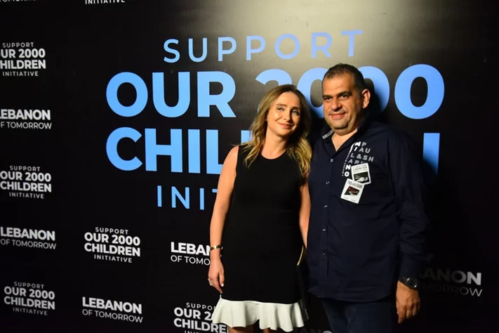 Lebanon of Tomorrow Back to School Fundraising Party