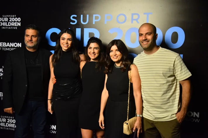 Lebanon of Tomorrow Back to School Fundraising Party