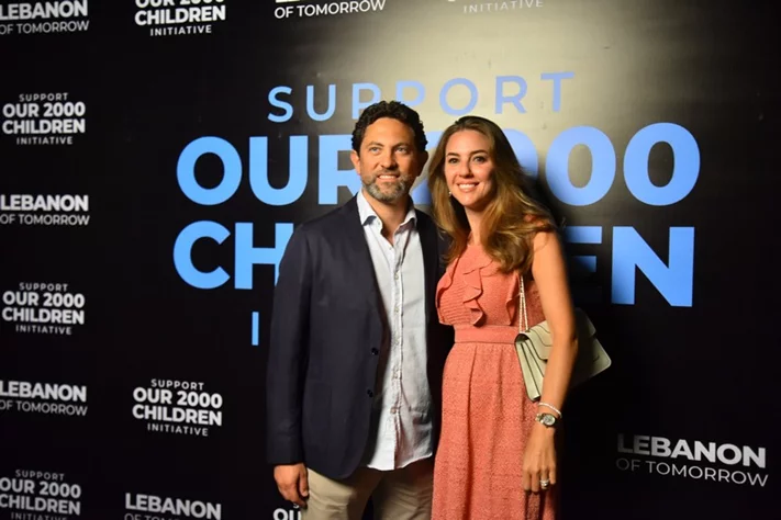Lebanon of Tomorrow Back to School Fundraising Party