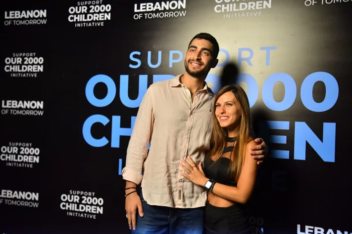Lebanon of Tomorrow Back to School Fundraising Party