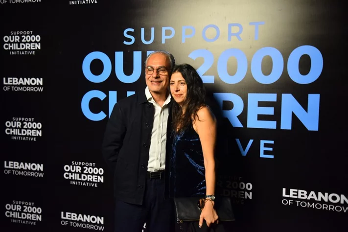 Lebanon of Tomorrow Back to School Fundraising Party