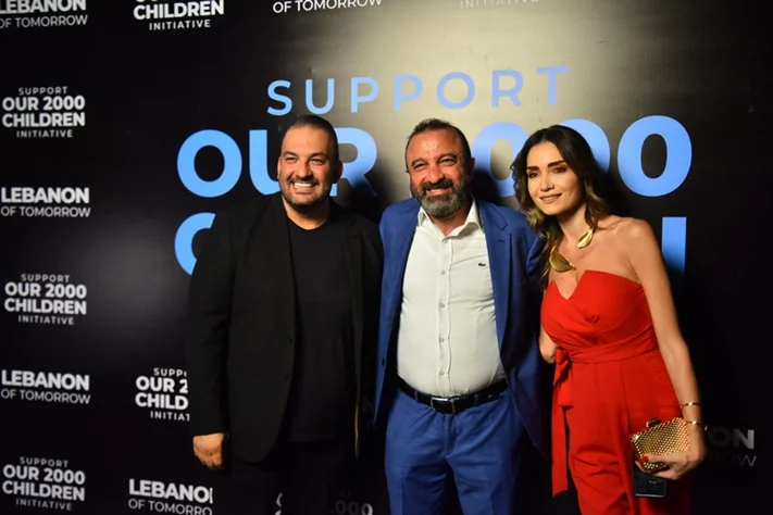 Lebanon of Tomorrow Back to School Fundraising Party