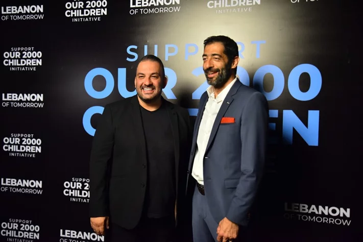 Lebanon of Tomorrow Back to School Fundraising Party