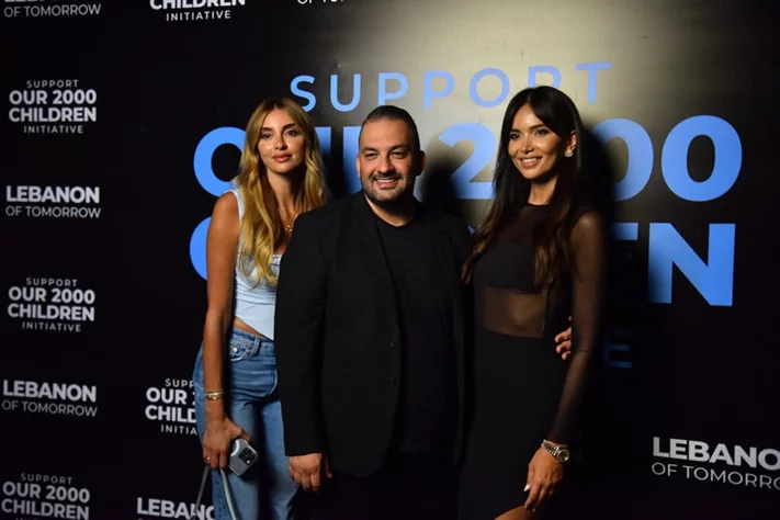 Lebanon of Tomorrow Back to School Fundraising Party