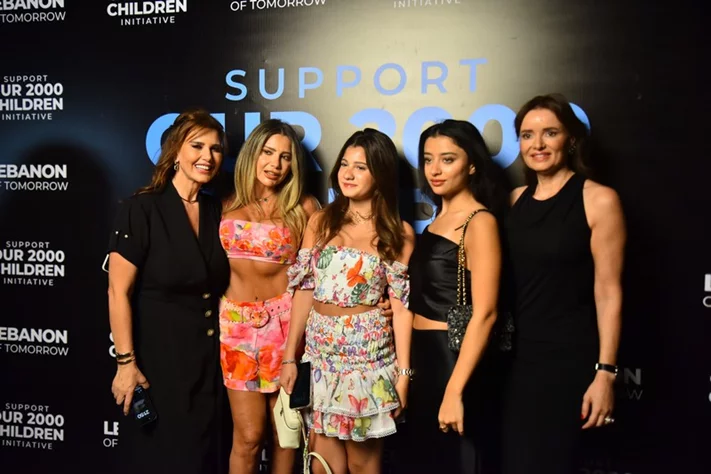 Lebanon of Tomorrow Back to School Fundraising Party