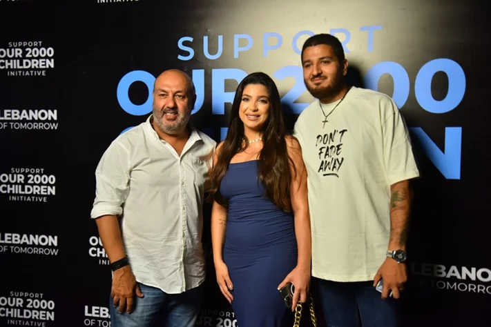 Lebanon of Tomorrow Back to School Fundraising Party