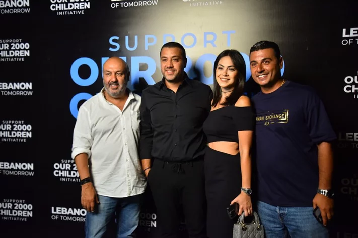 Lebanon of Tomorrow Back to School Fundraising Party