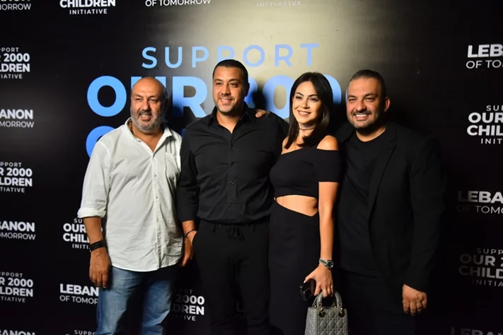 Lebanon of Tomorrow Back to School Fundraising Party