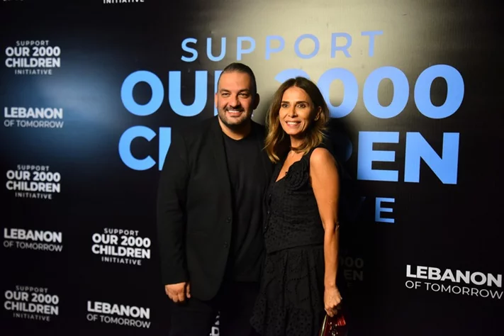 Lebanon of Tomorrow Back to School Fundraising Party