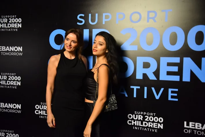Lebanon of Tomorrow Back to School Fundraising Party