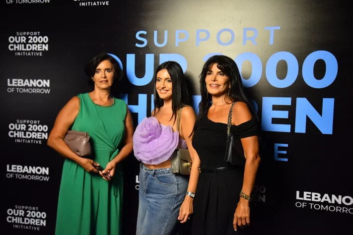 Lebanon of Tomorrow Back to School Fundraising Party