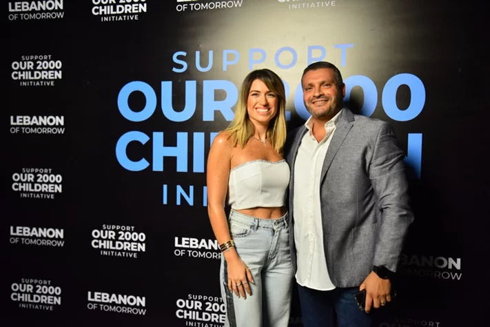 Lebanon of Tomorrow Back to School Fundraising Party