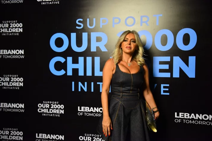 Lebanon of Tomorrow Back to School Fundraising Party
